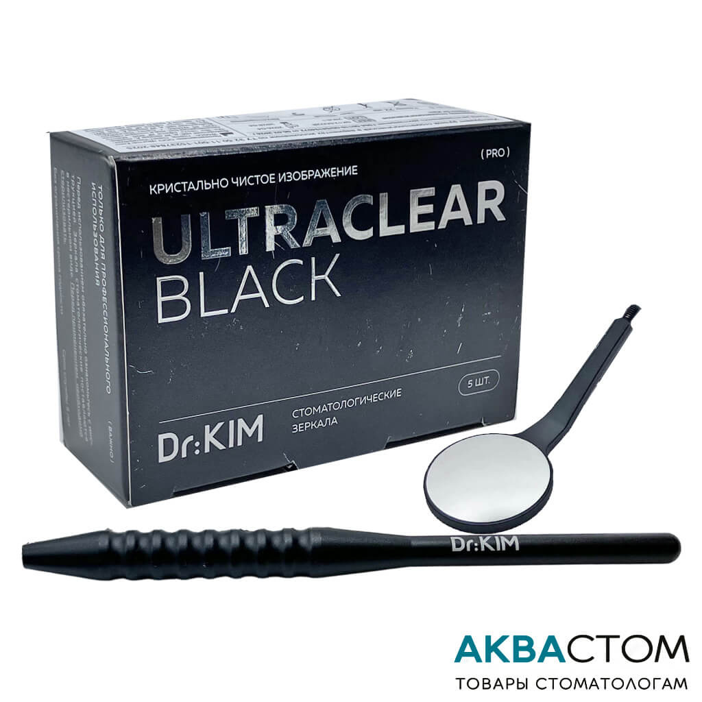 Зеркала со съемной ручкой Dr.Kim коробка 5 шт.