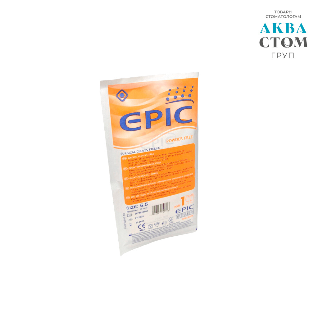 Перчатки Epic одноразовые размер 6,5