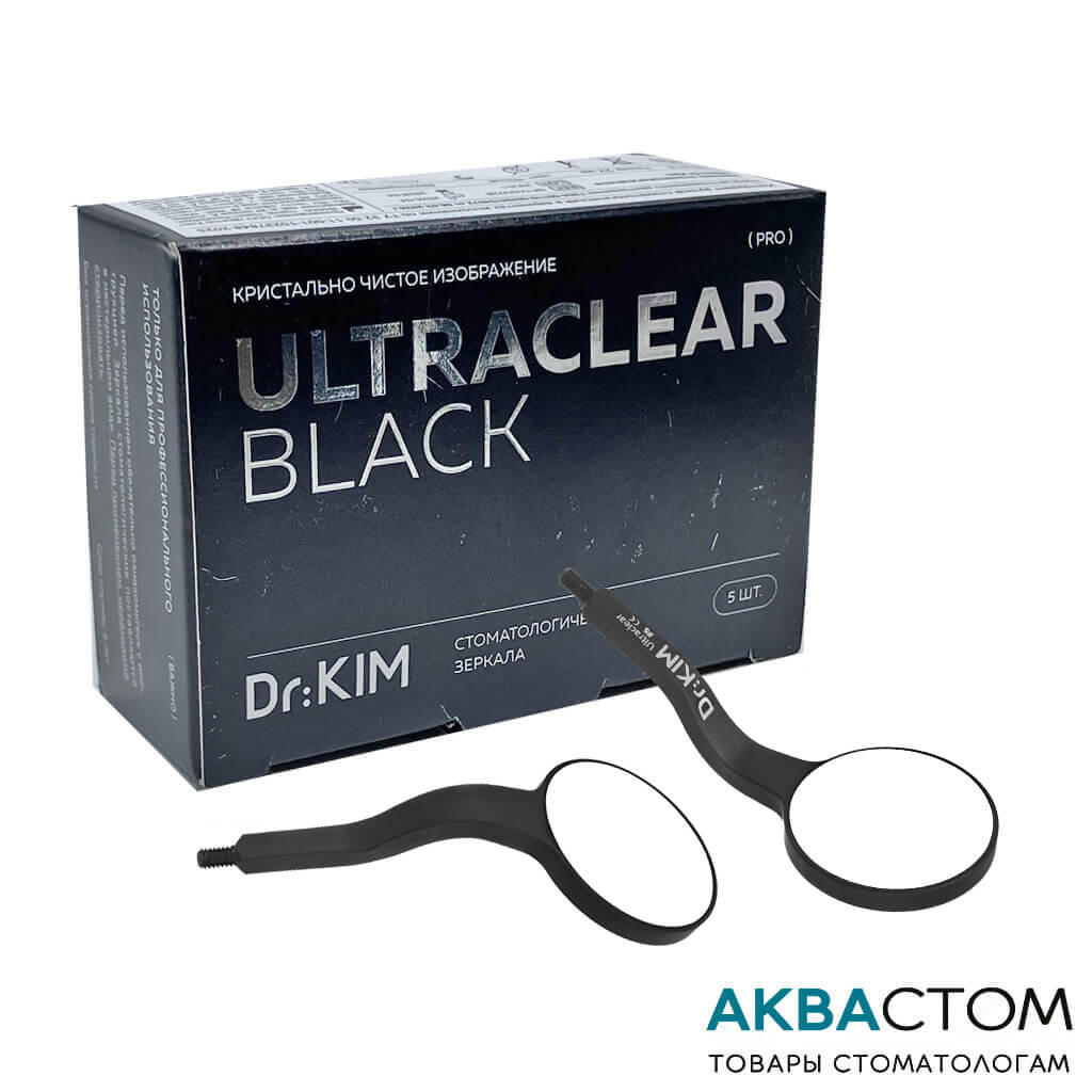 Зеркало Dr Kim серия Black двустороннее со съемной ручкой упаковка 5 шт 