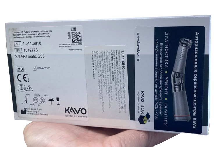 Это не первоапрельская шутка. В продажу поступили наконечники Kavo
