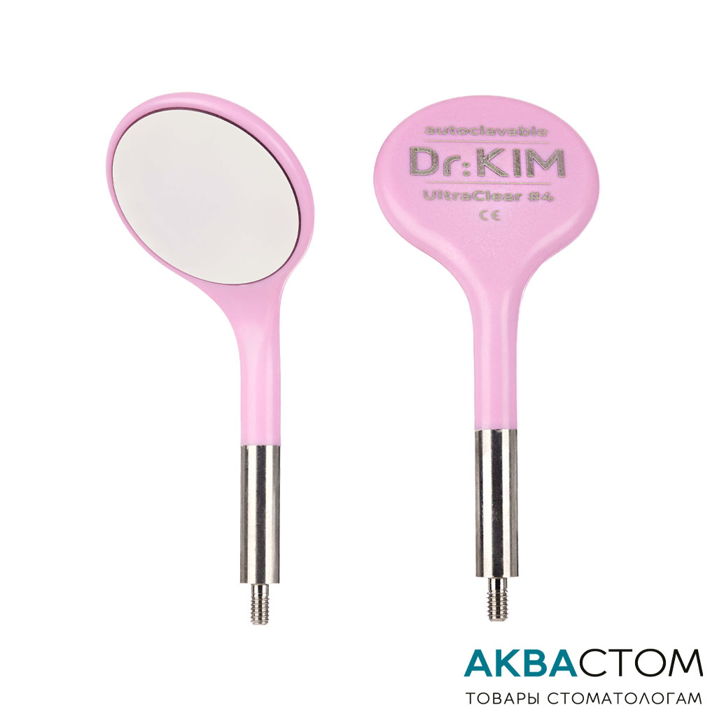 Зеркало Dr.Kim одностороннее размер 4 цвет розовый