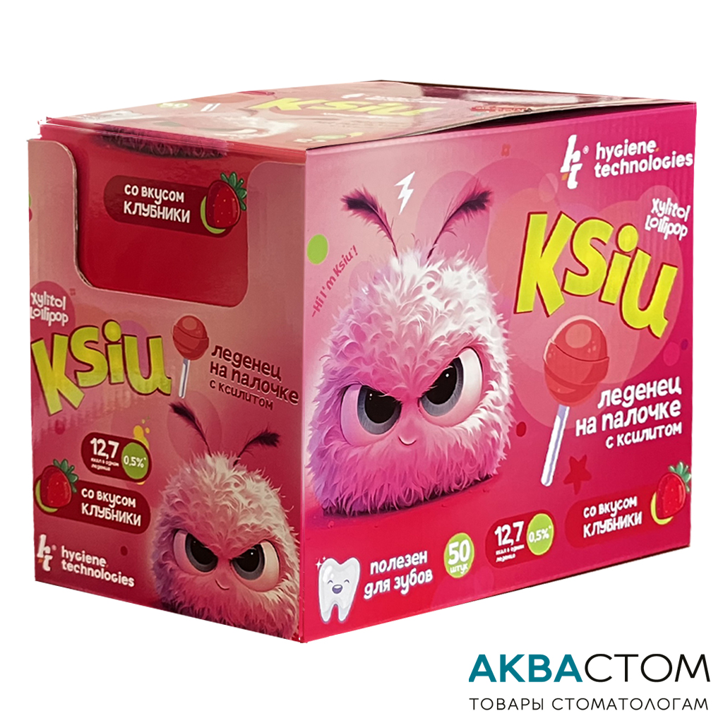 Леденцы с ксилитом Xylitol Lollipop клубника