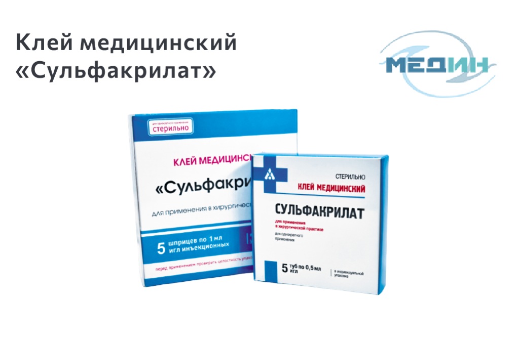 Исследуйте мир новых возможностей