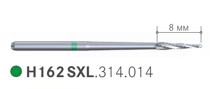 Фреза Komet H162 SXL