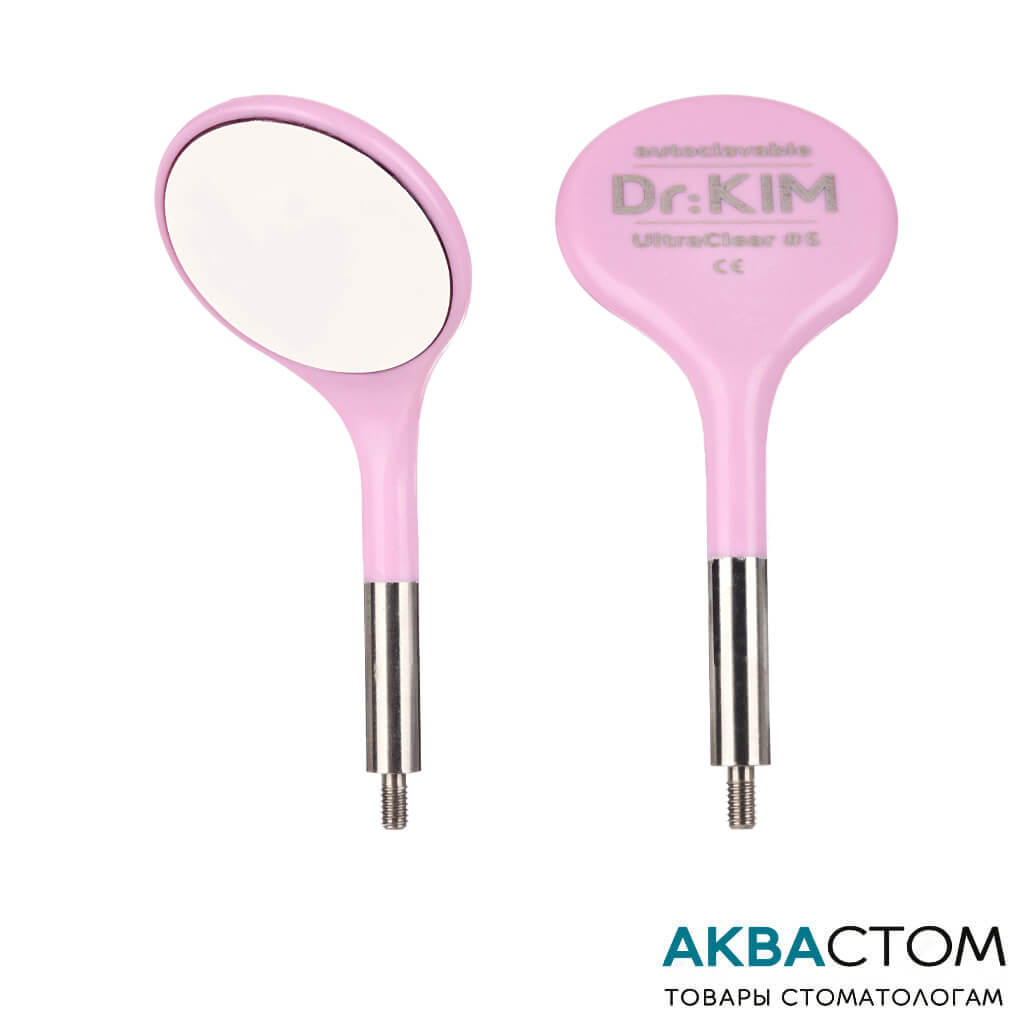 Зеркало Dr.Kim односторонне размер 5  (24 мм) цвет розовый