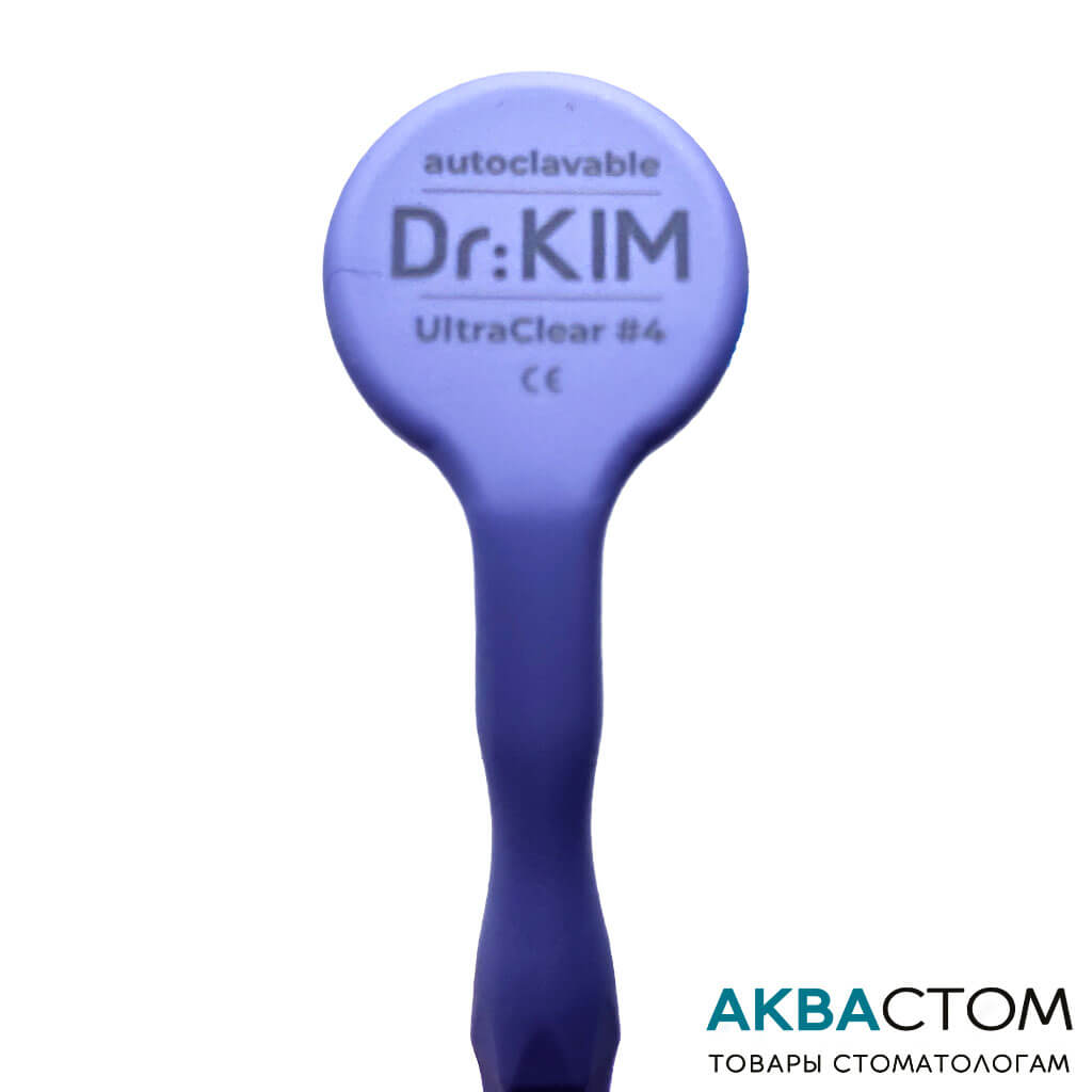 Зеркало Dr.Kim одностороннее сиреневое №4 .jpg
